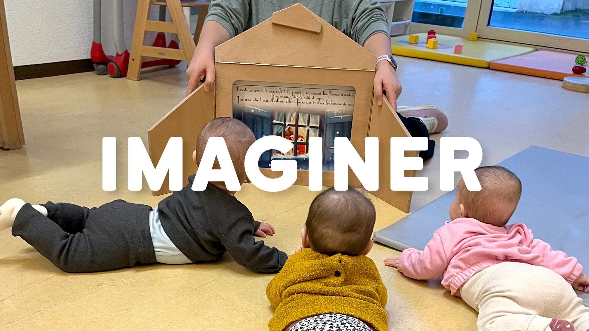 Petitsacrobates Kamishibai Nursery 00 Imaginer